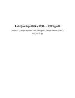 Konspekts 'Latvijas ārpolitika (1990. – 1993.)', 1.
