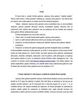 Referāts 'Jaunās Derības grāmatas "Apustuļu darbu grāmata" vispārējs apskats', 3.