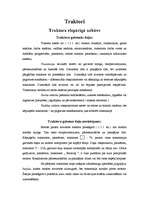 Referāts 'Mašīnas', 1.