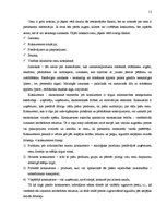 Diplomdarbs 'Reklāmas uzņēmuma darbības pilnveidošanas virzieni Latvijas tirgū', 11.
