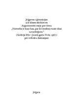 Eseja 'Varonība', 1.