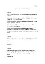 Paraugs 'Gaismas viļņu optika', 1.