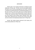 Diplomdarbs 'Mārketinga komunikācijas pielietojums atjaunotā basketbola kluba "VEF Rīga" zīmo', 3.