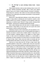 Diplomdarbs 'Mārketinga komunikācijas pielietojums atjaunotā basketbola kluba "VEF Rīga" zīmo', 45.