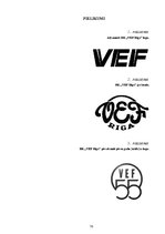 Diplomdarbs 'Mārketinga komunikācijas pielietojums atjaunotā basketbola kluba "VEF Rīga" zīmo', 70.