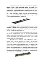 Referāts 'Atmiņu tehnoloģiju formfaktori (RAM)', 6.