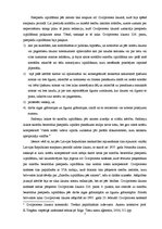 Diplomdarbs 'Civilprocesa likuma 50.nodaļā noteiktajā kārtībā izpildāmās saistības', 7.