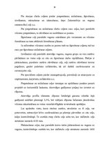 Diplomdarbs 'Latvijas dzelzceļa komercdarbība', 37.