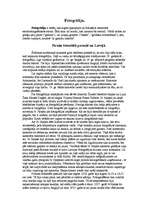 Konspekts 'Fotogrāfija', 1.