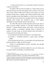 Referāts 'Dienesta suņu izmantošanas tiesiskā problemātika Valsts policijā.', 21.