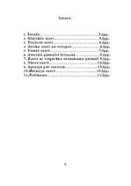 Referāts 'Ezeri', 2.