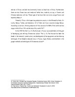 Eseja 'History of Chinese Tea', 11.