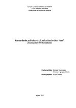 Referāts 'Lauksaimniecības ēka - jaunlopu kūts 400 dzīvniekiem', 1.
