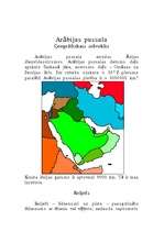 Referāts 'Arābijas pussala', 3.