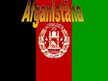 Prezentācija 'Afganistāna', 1.