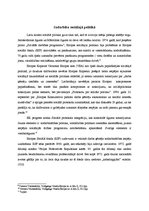 Konspekts 'Vienotā monetārā sistēma. Eiro zona. Sadarbība sociālajā politikā', 4.