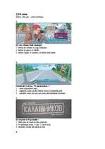 Konspekts 'CSN tests (ar humora pieskaņu) ', 1.