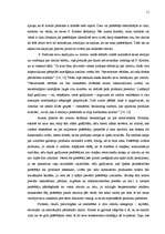 Diplomdarbs 'Interneta resursu zīmola veidošana Latvijā', 11.