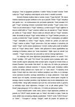 Diplomdarbs 'Interneta resursu zīmola veidošana Latvijā', 23.