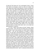 Diplomdarbs 'Interneta resursu zīmola veidošana Latvijā', 54.