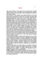 Referāts 'Fotogrāfija - nozīmīgs palīglīdzeklis zinātnes attīstībā', 8.