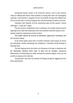 Diplomdarbs 'Latvijas Republikas starptautiskie aizņēmumi un to analīze', 4.