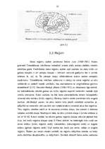 Diplomdarbs 'Skolēnu balss saliedēšana dziedāšanas procesā un unisona attīstīšana sākumskolā', 21.