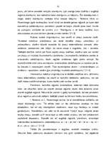 Diplomdarbs 'Skolēnu balss saliedēšana dziedāšanas procesā un unisona attīstīšana sākumskolā', 31.