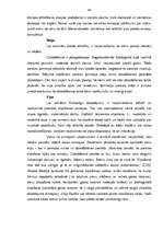 Diplomdarbs 'Skolēnu balss saliedēšana dziedāšanas procesā un unisona attīstīšana sākumskolā', 39.