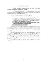 Diplomdarbs 'Hārvestera "John Deere 1270D" izstrādes novērtējums', 3.