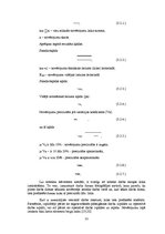 Diplomdarbs 'Hārvestera "John Deere 1270D" izstrādes novērtējums', 33.