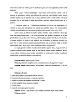 Diplomdarbs 'Tēmas "Augi pavasarī" integrētā apguve 2.klasē', 3.