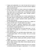 Referāts 'Uzņēmējdarbību veicinošie un bremzējošie apstākļi Katvaru pagastā', 50.