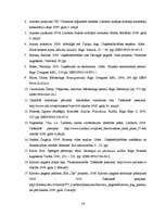 Referāts 'Uzņēmējdarbību veicinošie un bremzējošie apstākļi Katvaru pagastā', 54.