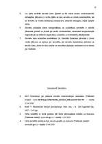 Referāts 'Sieviešu loma Latvijas tautsaimniecībā', 23.