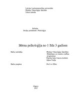 Referāts 'Bērnu psiholoģija no 1 līdz 3 gadiem', 1.