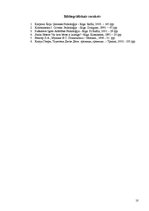 Referāts 'Bērnu psiholoģija no 1 līdz 3 gadiem', 10.