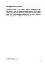 Referāts 'Garlībs Helvigs Merķelis', 5.