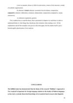 Referāts 'Halliday’s Approach to Text Analysis', 24.