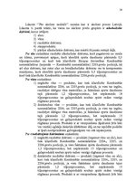 Diplomdarbs 'Akcīzes preču kontroles pilnveidošana Latvijas muitā', 26.