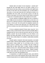 Eseja 'Manipulācija saskarsmē', 2.