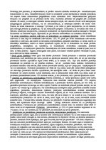 Konspekts 'Eksāmena jautājumi civilprocesa aktuālajās problēmās', 2.