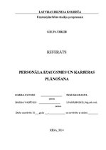 Referāts 'Personāla izaugsmes un karjeras plānošana', 1.