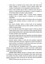 Referāts 'Personāla izaugsmes un karjeras plānošana', 10.