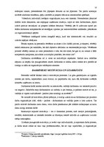 Referāts 'Personāla izaugsmes un karjeras plānošana', 16.