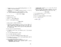 Prakses atskaite 'Kvalifikācijas prakses dienasgrāmata - atskaite', 31.