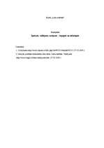 Konspekts 'Īpašums, valdījums, turējums - kopīgais un atšķirīgais', 1.