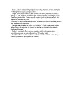 Konspekts 'Gotfrīds Vilhelms Leibnics', 5.