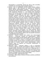 Konspekts 'Atbildes uz eksāmena jautājumiem kriminoloģijā', 4.