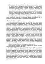 Konspekts 'Atbildes uz eksāmena jautājumiem kriminoloģijā', 5.